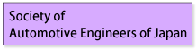 automotive engineers